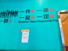 -合合春饼·酱骨·东北菜(潘家园店)