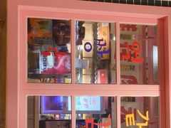 -姜胖胖无限自助烤肉(罗湖宝能店)