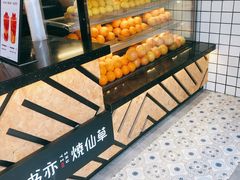 面包甜点陈列柜-书亦烧仙草(龙湖金楠天街店)