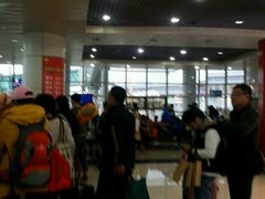 -丽江三义国际机场