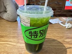 -Yes Lemon就是柠·手打柠檬茶(苏州中心一店)