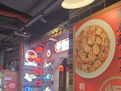 -壹盏灯(华远店)