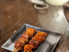 -串鑫