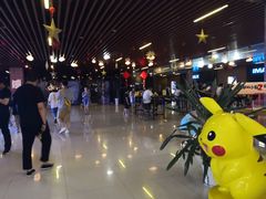 -SFC上影影城(杭州下沙IMAX店)