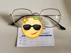 -阿玛施眼科