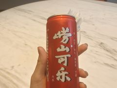 -四季明湖·鲁菜海鲜(明湖店)