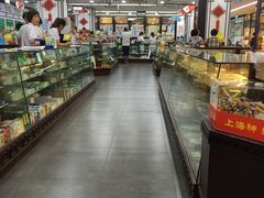 -粤海大药房(粤海广场店)