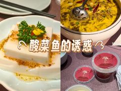 -羲和雅苑•北京烤鸭(乐园道万象城店)