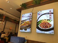 -春饼家常菜(百子湾店)