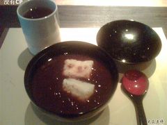 红豆年糕-西村日本料理(香格里拉饭店)
