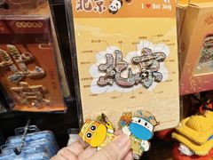 -华威约饭街