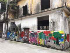 -广州市紫泥堂文化创意园景区