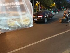 -好利来(道前街店)