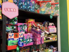 -LUSH(威尼斯人店)