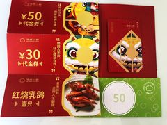 -汤城小厨•粤菜•靓汤(金宝街店)