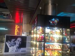 -红星电影世界开元地中海店(RealD杜比全景声)