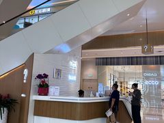 -天河城购物中心