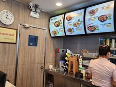 -真功夫(百荣店)