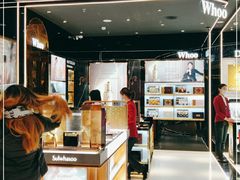 -国药中服免税(北京坊店)