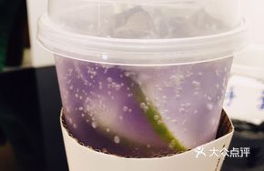 Lemon Basil Soda