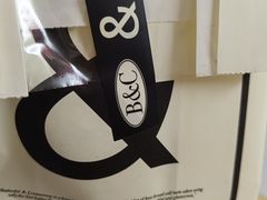 -B&C黄油与面包·THE GARDEN BAKERY概念店(世纪汇店)