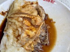 -西关明记肠粉(荔枝湾店)