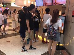 -CoCo都可(中华广场店)