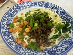 干拌怪味面-彭州小吃(川主寺店)