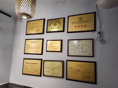 -余氏豆腐包老店(东直街店)