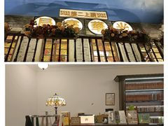 -南京博物院