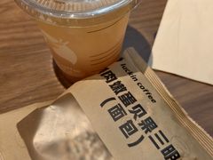 -瑞幸咖啡(Lab·前海壹方汇负一楼店)