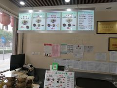-马子禄牛肉面(金宝街店)