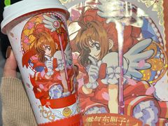 -奈雪的茶(天河城店)
