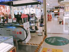 -摩登百货(岗顶店)