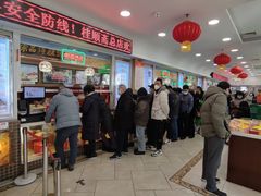 -芦庄子桂顺斋(和平路总店)