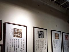 -就爱丰盛号(士林店)