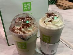 -奈雪的茶(市百一店)
