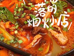 -剪花娘子·陕西面馆(上海川沙百联店)