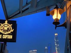 -船长酒吧 The Captain