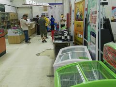 -京客隆超市(华安店)