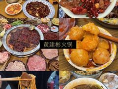 -观音桥步行街