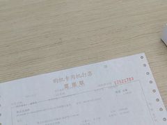 -华为授权体验店(龙湖礼嘉天街)