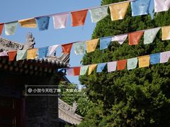 -西安市广仁寺