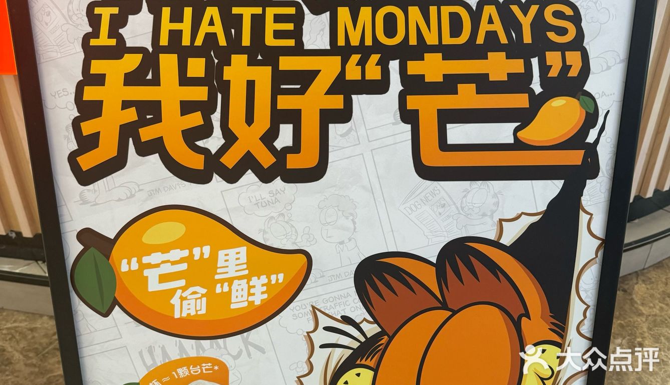 爱橘子味的进