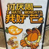 爱橘子味的进