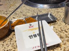 -安又胖韩国烤肉(泰达永旺店)