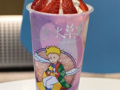 -奈雪的茶(杨家坪万象城店)