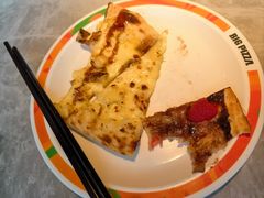 -比格比萨自助(宝山日月光店)