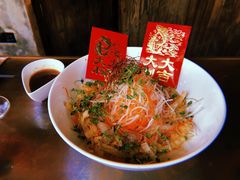 -Ginger(兴国路店)