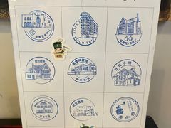 -中国邮政(淮海中路)